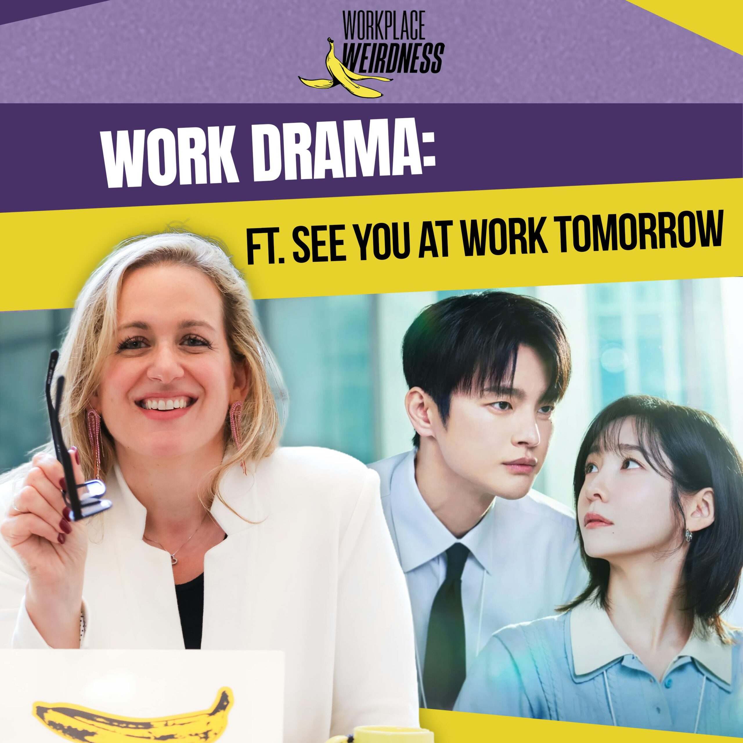 Workplace Weirdness: Work Drama | ft. See You At Work Tomorrow